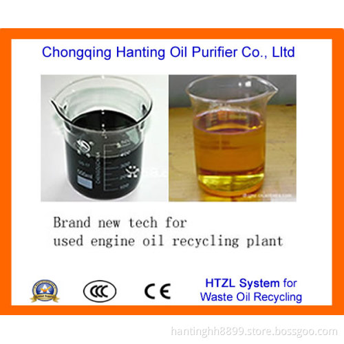 HTF Used Lubricating Oil Regeneration Machine
